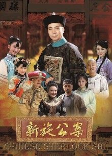 穿弔带袜女人